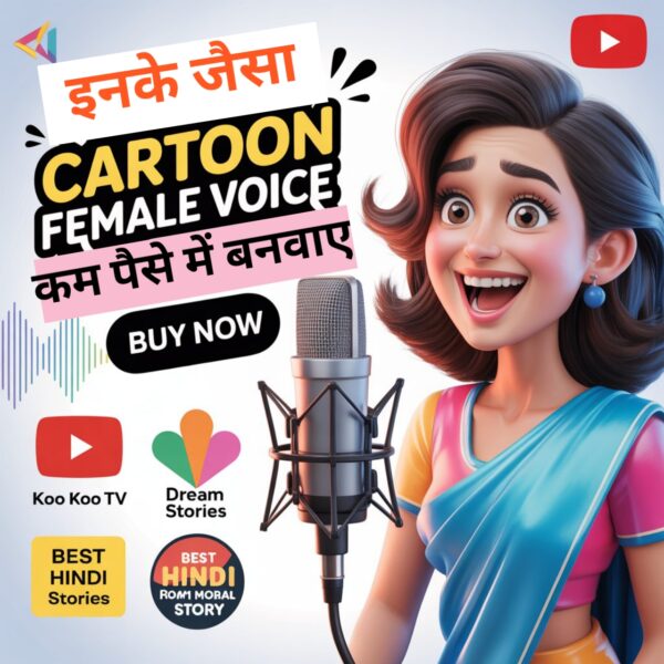 Professional Voice Generator Per Minutes ₹50