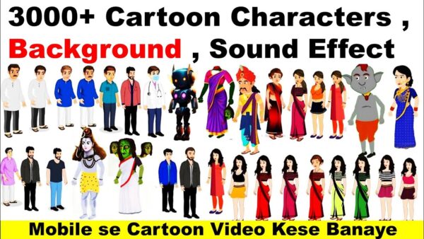 50 Cartoon Characters Photoshop Face Animarky (Animate Vector)